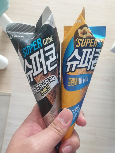 빙그레 콘아이스크림 24개 골라담기 /슈퍼콘/부라보콘/요맘때콘