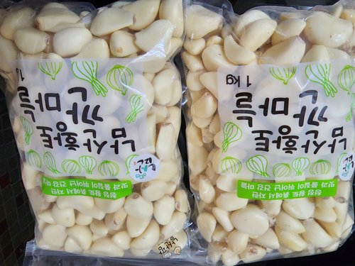 [농협] 국내산 깐마늘2kg(특)