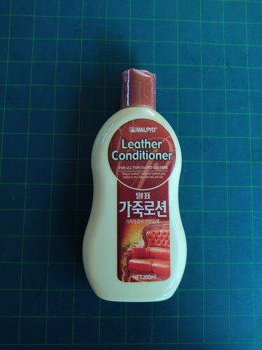 말표 가죽로션 200ml