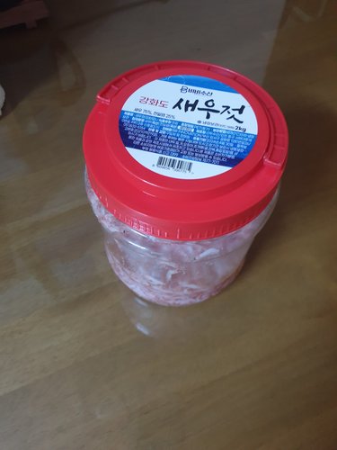 국내산 새우젓 강화도 추젓(특상품) 2kg