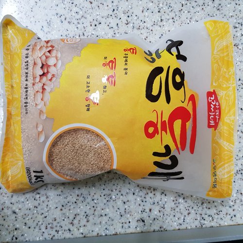 [경상북도] 우영식품 아따꼬시네 볶음통깨 1kg (참깨100%) 업소용대용량