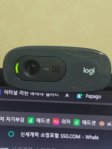 로지텍코리아 정품 C270 HD 웹캠 화상회의/온라인수업