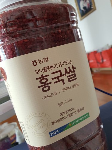 농협  홍국미 홍국쌀 2.2kg