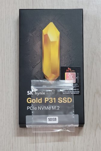 [SK하이닉스 공식스토어/우체국택배] SK하이닉스 GOLD P31 NVMe SSD 500GB