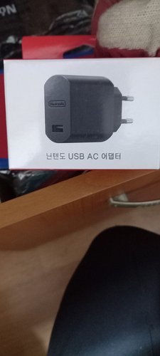 닌텐도 스위치 정품 USB AC 어댑터