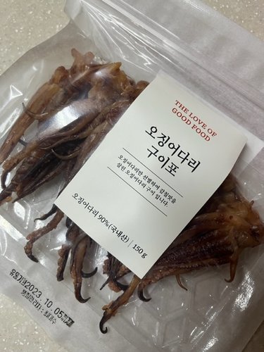 [강릉상회] 국산오징어다리구이포 (150g)
