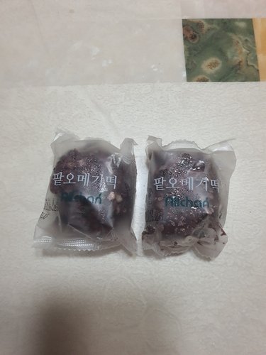 제주 오메기떡 팥 50개입