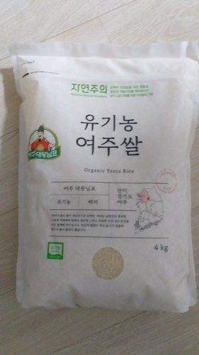 [자연주의] 친환경 여주쌀 4kg