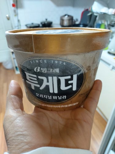 빙그레 투게더 바닐라맛 900ml 오리지널 아이스크림