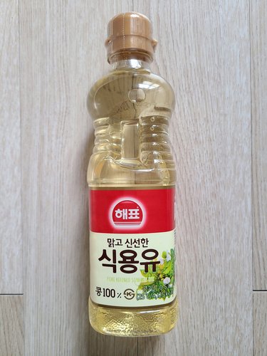 [사조]해표 콩기름 500ml x2개