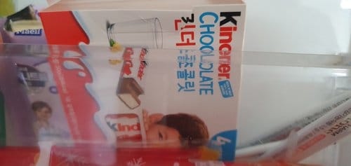 [킨더] 킨더 초콜릿 T-4 50g 20개
