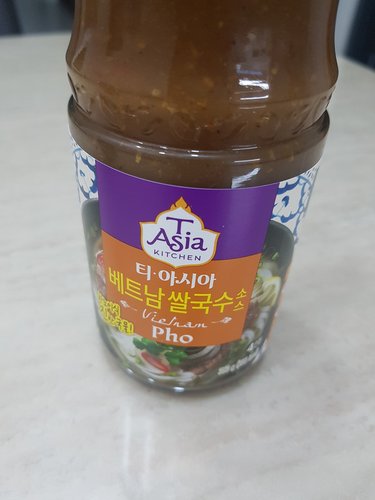 티아시아키친 하노이 쌀국수소스 350g(1개)