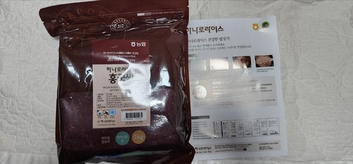 [농협] 홍국미 홍국쌀 1kg