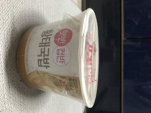 CJ 햇반 컵반 황태국밥 (170g)
