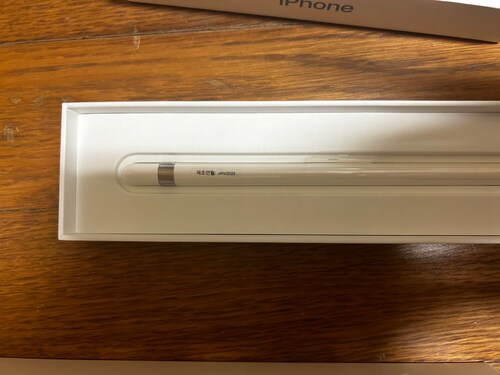 (픽업전용) Apple Pencil(1세대)(MQLY3KH/A)