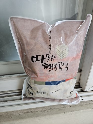 [논앤밭위드] 바나나칩_1kg(대용량 봉투형)