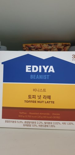 [이디야] 비니스트 토피 넛 라떼 30입 600g