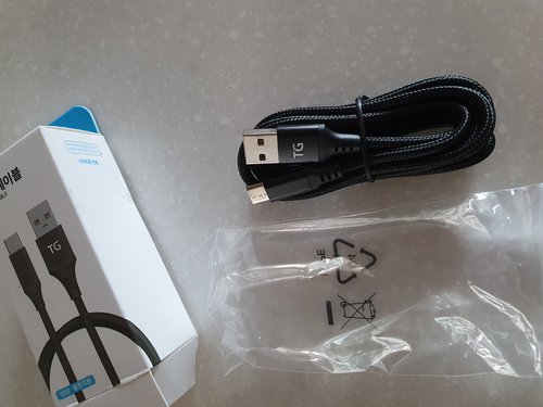 TG USB-C TYPE 고속충전 케이블 [2M]