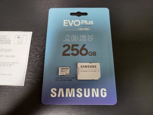 삼성 공식인증 정품 마이크로 SD카드 EVO PLUS 256GBSA/KR+SD아답터/메모리카드 S