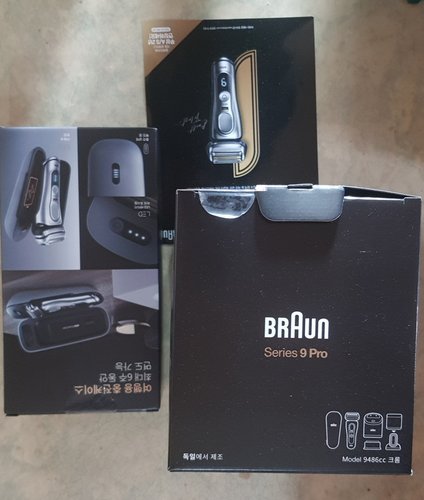 [BRAUN] 브라운 전기면도기 시리즈9 PRO Skin 9486cc + 파워케이스(PC)