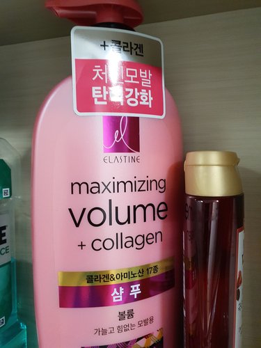 엘라스틴 볼륨 탄력케어 샴푸 680ML