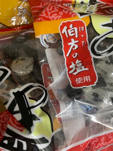 일본 소금사탕 (시오아메) 140g
