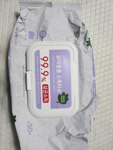 그린핑거 유아용품 소독티슈 캡형 50매X10팩