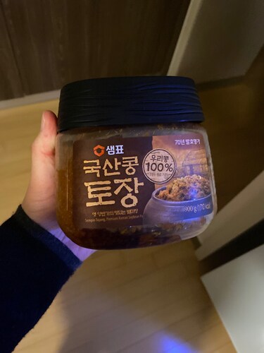 샘표 국산콩토장 900g