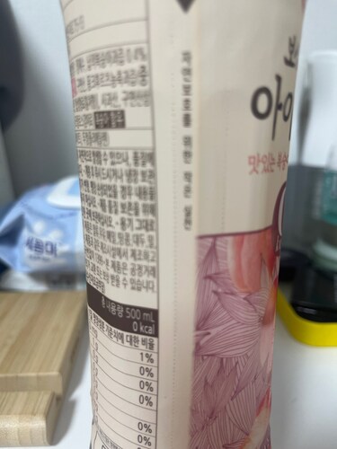 [동원] 보성홍차 아이스티 제로 복숭아 500ml x12병