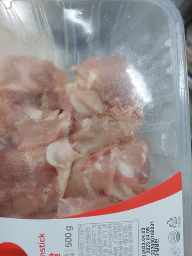 [올품] 국내산 냉장 닭다리살(순살닭갈비)*4개(500g*4)
