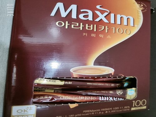 [맥심] 아라비카100 커피믹스 100입 1,180g (11.8g100입)