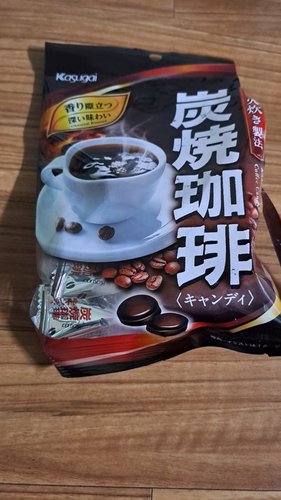 일본 커피사탕 (스미야키) 95g