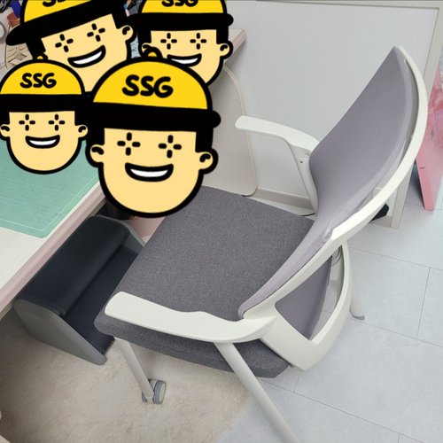 시디즈 아이블 서울대 의자 + 스테포 세트 화이트
