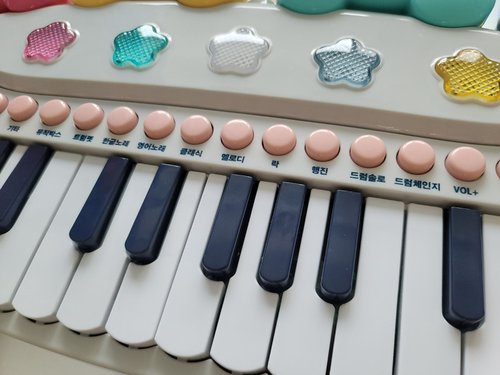 [특가중!] 블루투스 피아노드럼 (돌아기 아기장난감)
