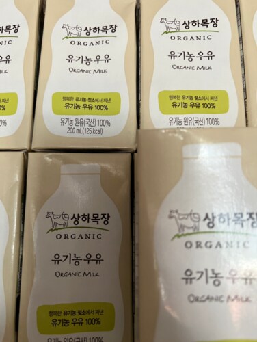 [매일유업]상하목장 유기농 우유 200ml 48팩