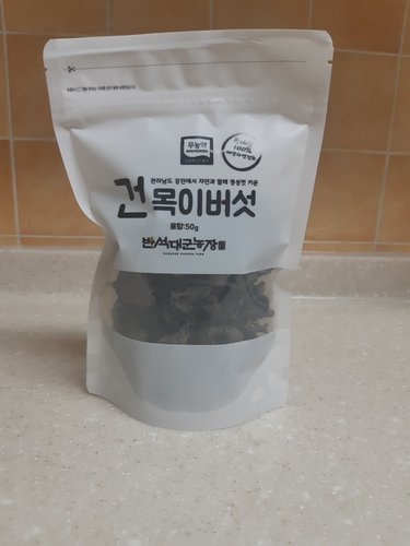 [생산자직송] 강진 양승규님의 무농약 건 목이버섯 50g