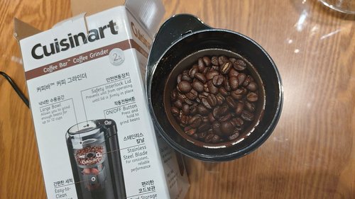 [쿠진아트]커피바 커피 그라인더 DCG-20BKNKR