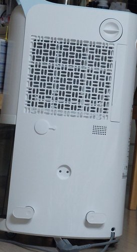 LG전자 휘센 제습기 DQ202PBBC 신제품 블루