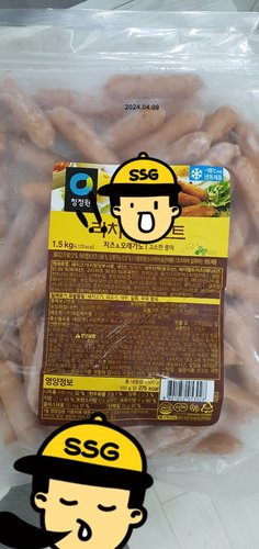 청정원 리치부어스트 치즈&오레가노1.5kg
