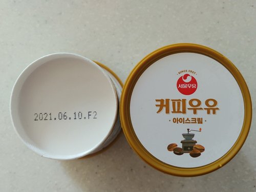 [서울우유] 아이스크림 미니컵 100ml 3종 골라담기 총6개 (커피/밀크티/초코)