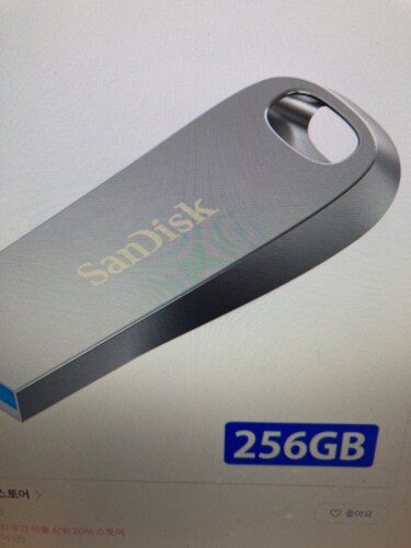 샌디스크정품 Ultra Luxe USB 3.1 256GB /150MB/s/CZ74