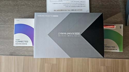[출장장착]아이나비 블랙박스 VX1000(32GB ) 커넥티드스탠다드패키지