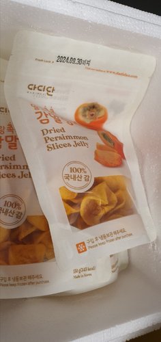 [정진석님 생산] 경북 청도 달콤쫀득 꿀 감말랭이 2팩(150gx2팩)