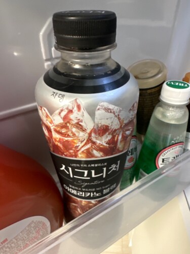 [정상가 12000] 시그니처 아메리카노 블랙 900ml  X 4개