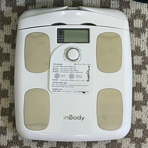 [인바디] 체지방 측정 스마트 체중계 다이얼 H20N