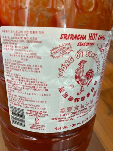 후이펑 닭표 스리라차 핫칠리 소스 3.859kg / 대용량