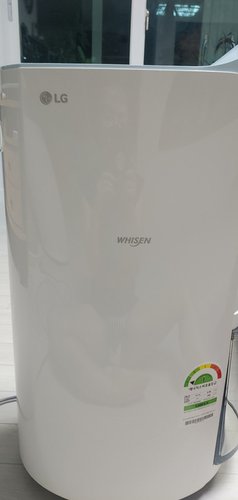 LG 휘센 제습기 DQ202PBBC 무료배송