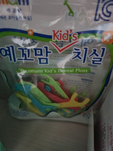 [비밀특가] 예꼬맘 유아 어린이용 치실 80개입 x 3팩  + 사은품 치실 하드케이스1개