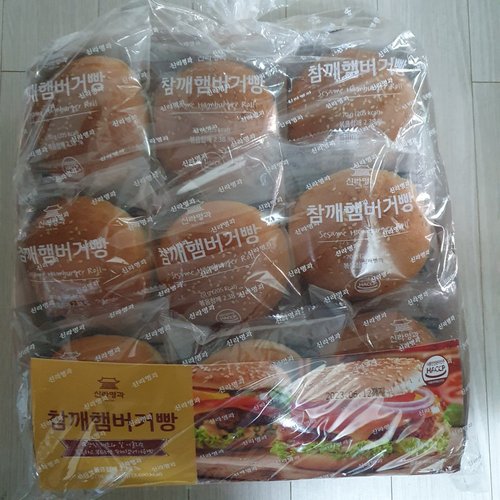 코스트코 신라명과 참깨 햄버거빵 1260g(70g x 18개)