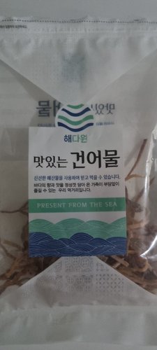 [해다원]중독성 강한 오징어스틱 150gx5팩